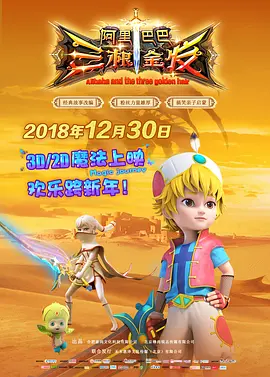 国产一区二区日韩精品欧美精品